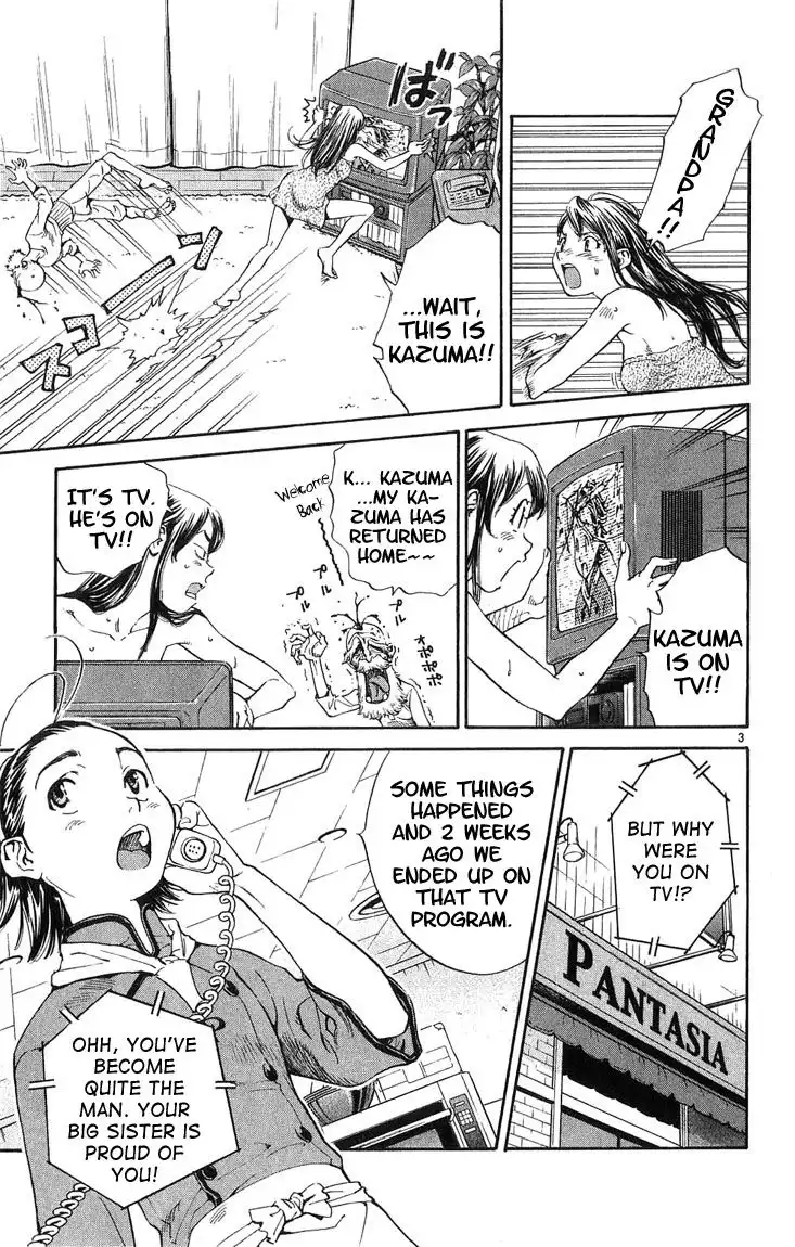 Yakitate Japan Chapter 14 3